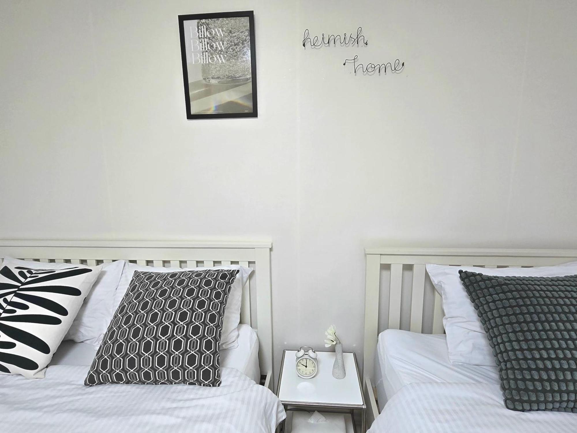 Rinn - Bongcheon Station, National Uni, Airport Bus Apartment *